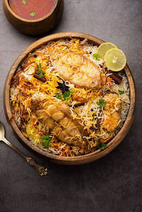Hyderabadi Fish Biryani