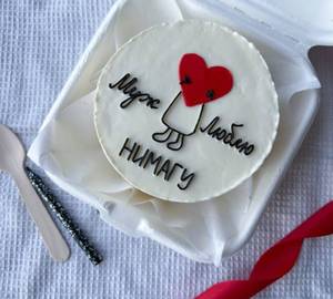 Customize Rasmalai Bento cake