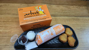 Chicken Shawarma And Nuggets Meal Box [Servos 1)