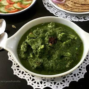 Gobi Palak