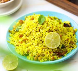 Lemon Rice [ 500 Ml ]