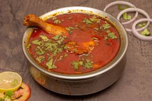 Chicken Handi [4 Pieces]