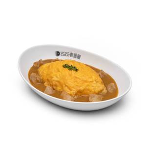 Stewed Chicken Omelette Curry