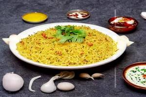Navratan Rice