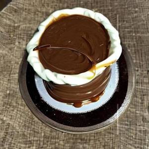 Nutella Coffea