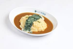 Spinach Cream Omelette Curry