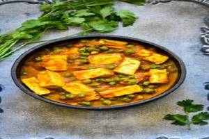 Matar Paneer