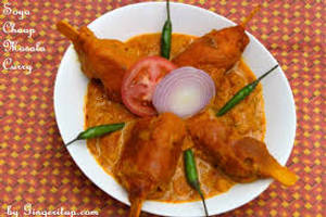 Atish E Chaap
