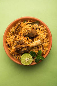 Mutton Biryani Mini