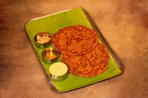 Adai Avial (2 Pcs)