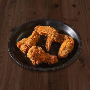 Hot Chicken Wings - 4pc