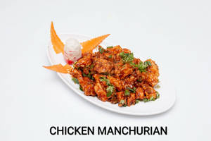 Chicken Manchurian [Boneless]