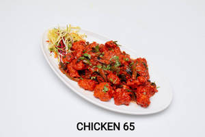 Chicken 65 [Boneless]