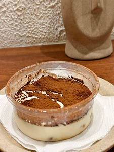 Tiramisu Tub