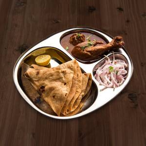 Special Champaran Chicken Leg [1 Piece,] Thali