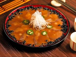 Hamachi Carpacio