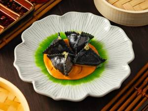 Singaporean Prawn Dumpling
