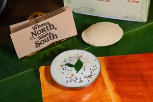 Dahi Idli (1 Pc)