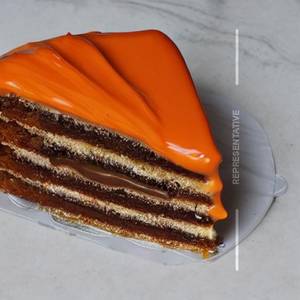 Nutella Tangerine S