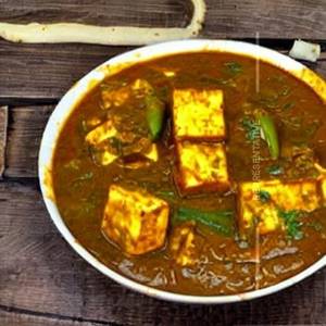 Kaju Paneer Varhari