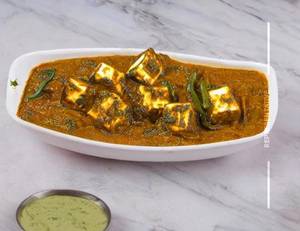 Paneer Angara