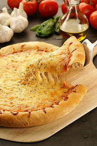 Cheese  Loaded Pizza[7"]