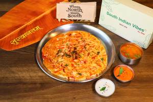 Plain Uttapam