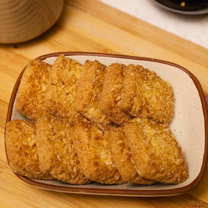 Coconut Square Biscuit