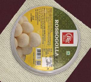 Rosgolla tin [3 pieces]
