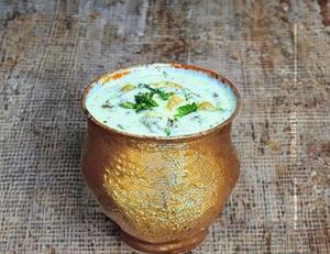 Biryani Raita