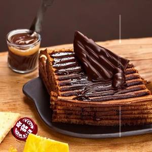 Choco Cheese Grill Sandwich