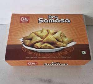 Dry Samosa [250 Grams]