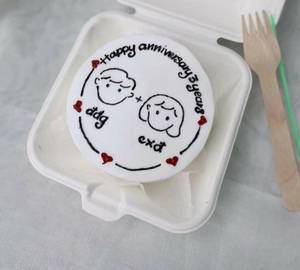 Anniversary Bento Strawberry Cake