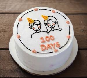 Customize Gulab Jamun Cream Cake
