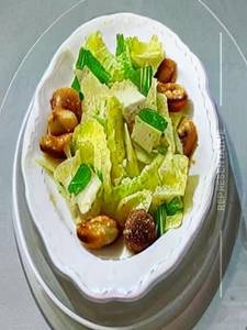 Classic Caesar Salad