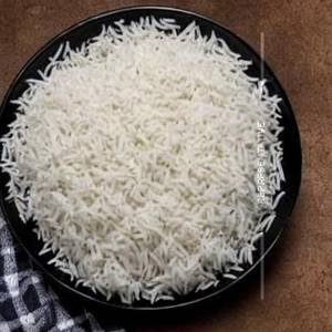 Plain rice