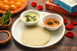 Mysore Idli [1 Piece]