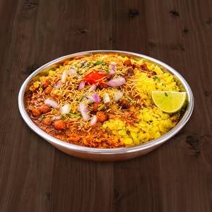 Nagpuri Tarri Poha