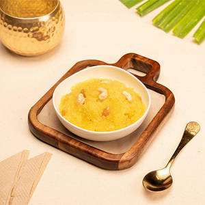 Kesari