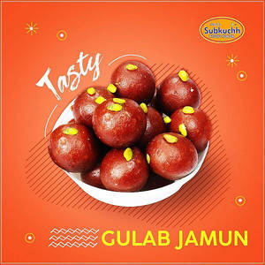 Gulab Jamun [2 Piece]