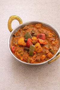 Mix Veg - Kadhai