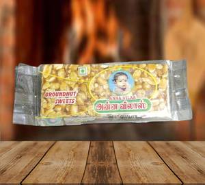 Kadalai Mittai Groundnut