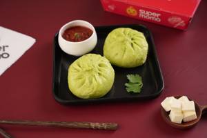Veg Bao