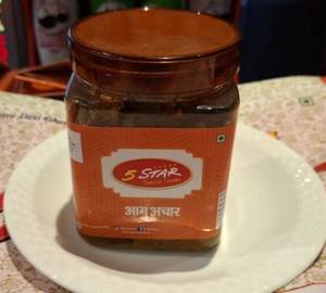 Mango Pickle [600 G]