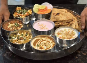 Special Mohan Thali