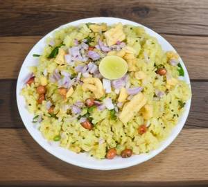 Poha 300. Gram 