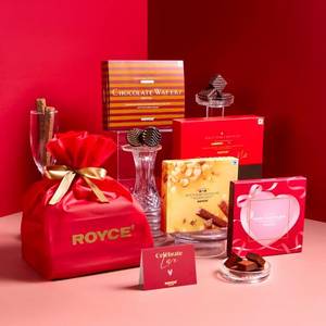 The ROYCE' Valentine Gift Hamper