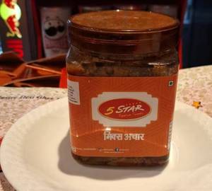 Mix Pickle [600 G]