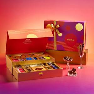 Ember Elegance Gift Box