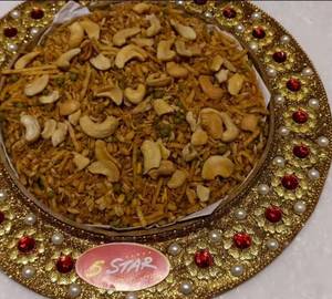 Kaju Kashmiri Namkeen(250gms)